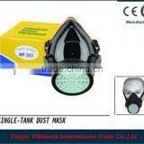 Single Filter Dust Mask thumbnail-3