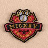 High Quality Eco-friendly Custom Embroidered Patches Iron On Embroidery Badge thumbnail-5