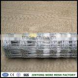 Wire Mesh Usedwire Fence Panels Plastic Fencing Stakes thumbnail-1