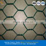 Hexagonal Fence Netting (ISO9001:2008 and Factory and Exporter ) thumbnail-4