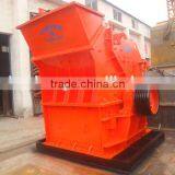 Huahong Third Generation Sand Making Machine , Ideal Equipment for Clients
