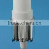 18/410 Cosmetic Treatment Pump thumbnail-1