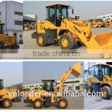 1.8T 0.9CBM CE ISO Approved Shan Dong First Class Brand SHAN DONG Yineng YN 918 Loader Luneng Machinery LN YN Iso 9001 APPROVED thumbnail-3