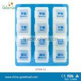 Wholesale Price 7 30 Day Plastic Pill Box thumbnail-3