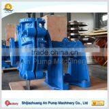 Main Pump Hopper Heavy Duty Solid Slurry Pump thumbnail-5