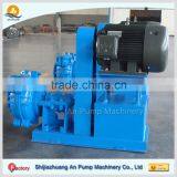 Mining Tailing Centrifugal Slurry Pump thumbnail-2