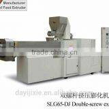 Pet/cat/fish/shrimp Dog Food Extruder Machine thumbnail-4