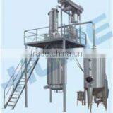 RCN Heat Reflux Extraction Concentrator thumbnail-1