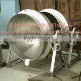 500L Jacketed Kettle SS304/316 Jacketed Kettle Double Jacketed Kettle thumbnail-1