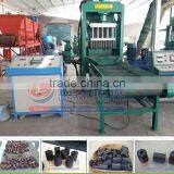 2015 Hot sale coconut shell charcoal cube machine coconut shell charcoal equipment 0086-15890634975