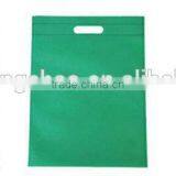 High Speed Ultrasonic Shopping Bag Machine/ Non Woven Bag Making Machine thumbnail-4