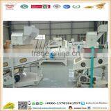 Coffee Bean Vibrating Cleaning Sieve for Sale thumbnail-1