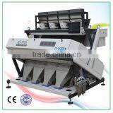 Imported Filter SMC Double Led Light Color Bean Sorting Equipment Sorter Machine for Pulses thumbnail-1
