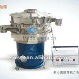 Ultrasonic Vibrating Sieve Machine for Fine Powder thumbnail-1