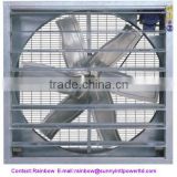 Vent tool solar panel flexible solar fan ventilation fans,wall mounted box fan,wall mounted air blower fan