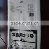 LDPE Transparent Plastic Flat Bags thumbnail-3