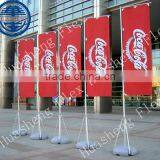 Digital Printing Textile Banner (flag Banner) thumbnail-1