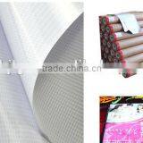 Fresh Color Pvc Flex Banner Vinyl Images Flex Banner Design thumbnail-5