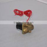 BONA DF2-3-B 6mm/8mm Rubber Hose Wire Feeder Brass Solenoid Valve thumbnail-4