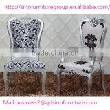 Modern Wood or Stainless Steel Framed Baroque Chair thumbnail-2