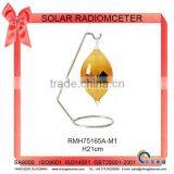 20cm High Science Glass Crookes Radiometer RMS0820TG thumbnail-6