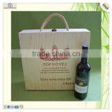 Wholesale Pine Wood Wine Cocktail Beer Garnish Box thumbnail-5