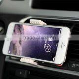 Portable Phone Mount/Clever Car Grip/china Cell Phone Mount for Car thumbnail-4