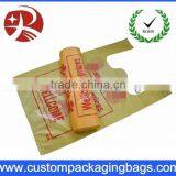 Light Yellow With Printing Red LOGO T-shirt Biodased Shopping Bag thumbnail-1