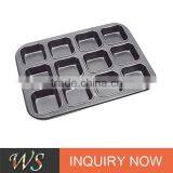 12 Cups Non-stick Lamington Cup Cake thumbnail-1