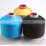 High Strength 100% Dyed Colorful Polypropylene pp Fdy Yarn 150d/48f for Sofa Fabric thumbnail-3