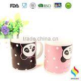 Marketing Gift Ceramic 11oz Colour Changing Mug With Design thumbnail-2