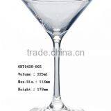 Cocktail Glass With Fancy Design thumbnail-1