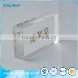 Low Price Custom Acrylic Product Sign Display thumbnail-2