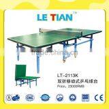 Conduplicate & Removable Double Fish Table Tennis LT-2113K thumbnail-1