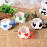World Cup Football Shaped Coffee Cup thumbnail-1