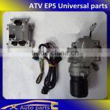 New ATV Electric Power Steering of Universal Parts (EPS, ECU, Wiring Harness) thumbnail-1