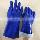 NMSAFETY PVC Coated Waterproof Fishing Insulated Gloves thumbnail-1