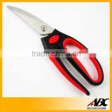 Top Quality Multi Founctional Separable Detachable Kitchen Scissors thumbnail-2