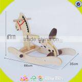 Wholesale Baby Wooden Balance Walker Funny Kids Wooden Balance Walker Hot Sale Children Wooden Balance Walker W16A015 thumbnail-6