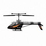 2012 Avatar Helicopter