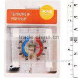 OUTDOOR THERMOMETER thumbnail-1