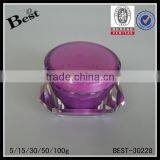 Different Size Special Shape Blue Skin Bleaching Cream Acrylic Jar Cosmetic Acrylic Cream Plastic Jar Wholesale Cost Price thumbnail-3