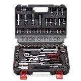 94 Pcs Tool Set Manfufacture in China thumbnail-5