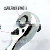 Berrylion Half Inch Ratchet Wrench Handle CR-V 72Teeth 1/2" Ratchet Wrench thumbnail-3