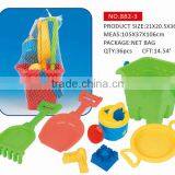 Hot Sale Sand Digger Toys thumbnail-1