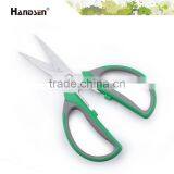 Small 5-3/4" TPR Soft Grip Handle Seafood Scissors Crab Scissors thumbnail-2