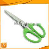 5 Blades Herbs Cutting Vegetables Kitchen Scissors thumbnail-1