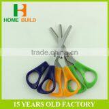 Factory Price HB-S6015 Disposable Home Scissors thumbnail-5