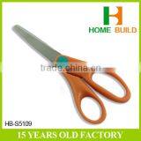 Factory Price HB-S5109 High Quality Handmade Paper Scissors thumbnail-1