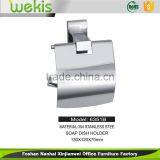 Bath Hardware Factory Supply Stainless Steel Roll Paper Rack (with Cover ) thumbnail-1